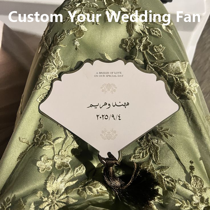 Wedding Ceremony Supply - مروحة زفاف فاخرة مخصصة، بطاقة حفل